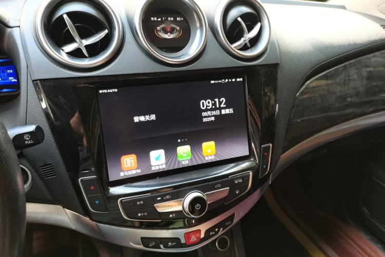Used BYD S7 2017 2.0T Automatic Luxury Model Audio And AC Panel