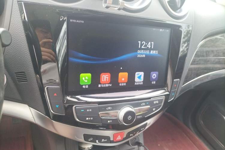 Used BYD S7 2017 2.0T Automatic Prestige Edition Audio And AC Panel
