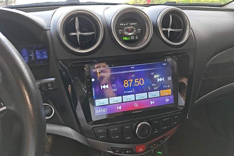 Used BYD S7 2017 2.0T Automatic Prestige Edition Audio And AC Panel