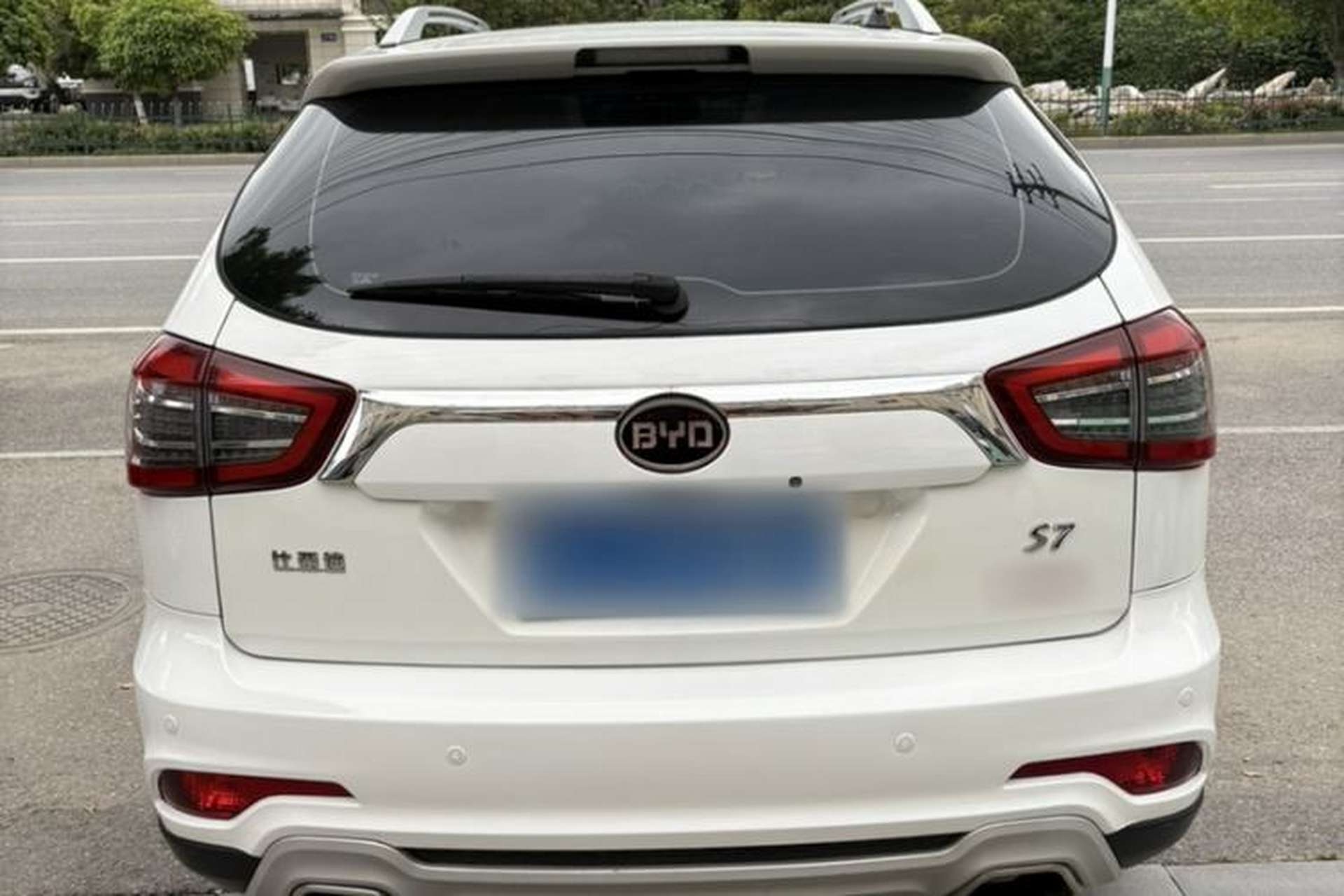 Used BYD S7 2017 2.0T Automatic Luxury Model Exterior 3