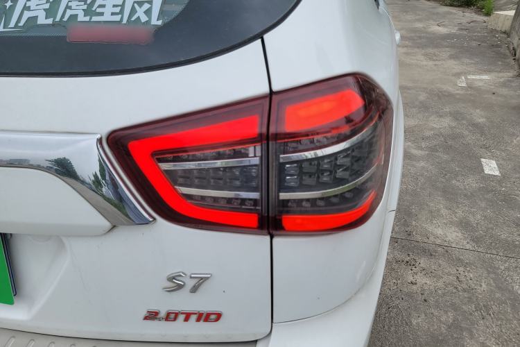 Used BYD S7 2017 2.0T Automatic Prestige Edition Exterior 6