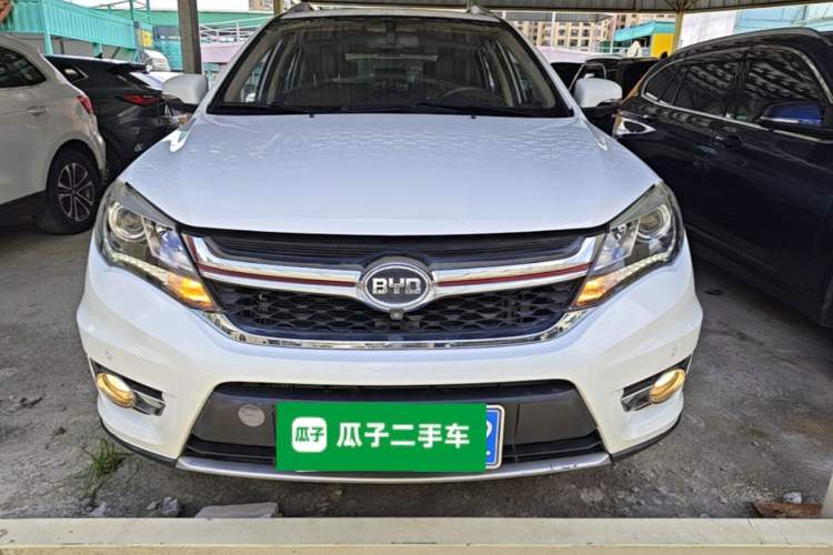 Used BYD S7 2017 2.0T Automatic Prestige Edition Front
