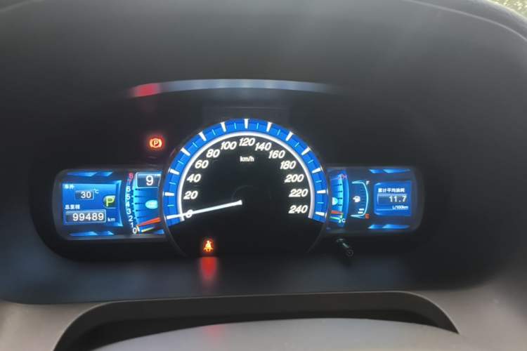 Used BYD S7 2017 2.0T Automatic Prestige Edition Instrument Cluster