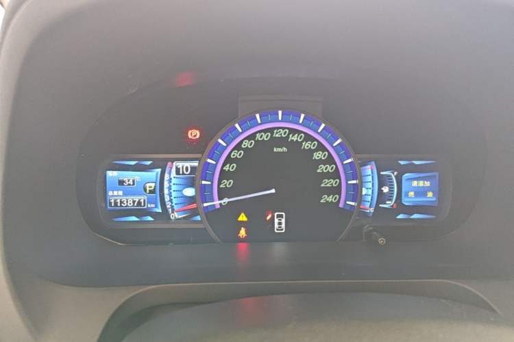Used BYD S7 2017 2.0T Automatic Prestige Edition Instrument Cluster
