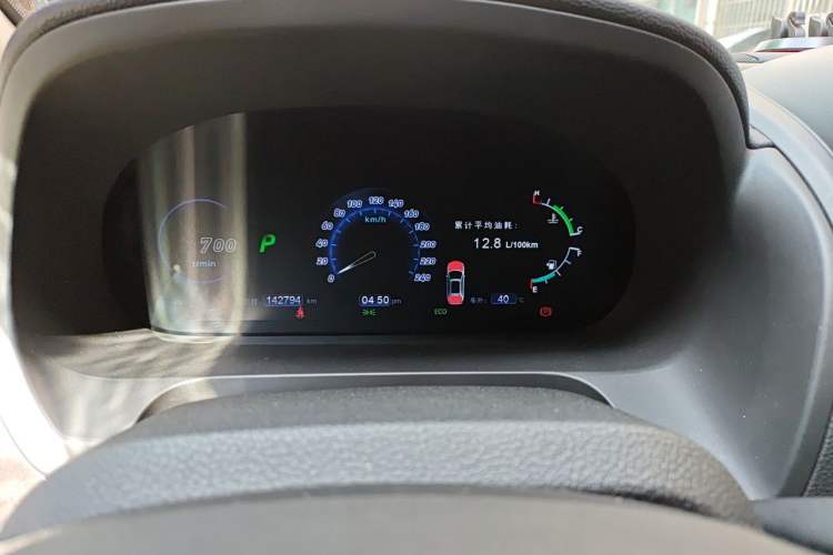 Used BYD S7 2017 2.0T Automatic Prestige Edition Instrument Cluster