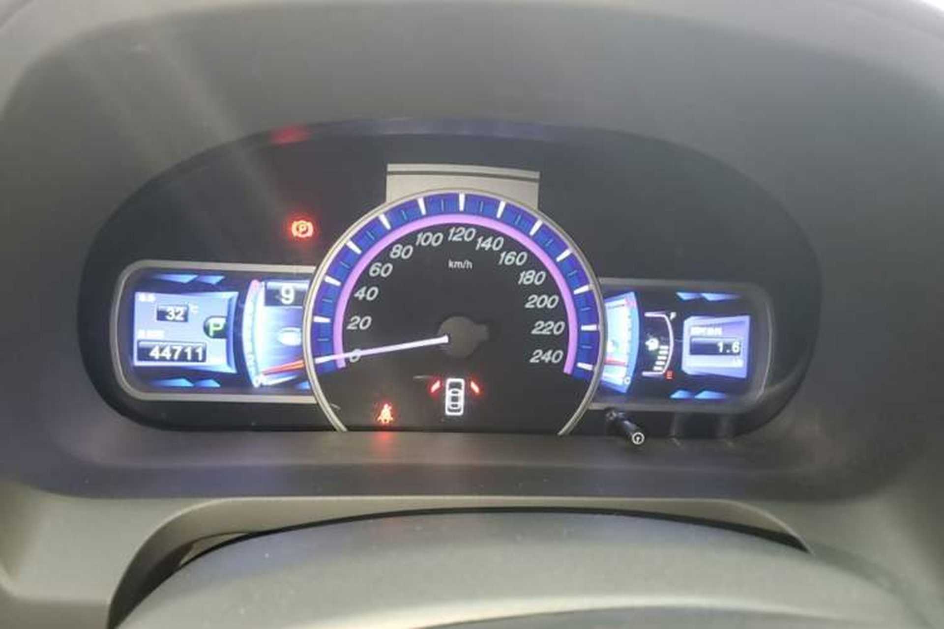 Used BYD S7 2017 2.0T Automatic Luxury Model Instrument Cluster