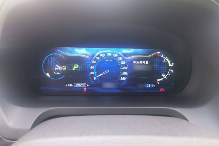 Used BYD S7 2017 2.0T Automatic Prestige Edition Instrument Cluster