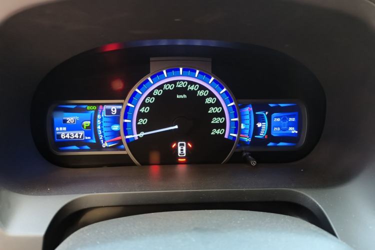 Used BYD S7 2017 2.0T Automatic Luxury Model Instrument Cluster