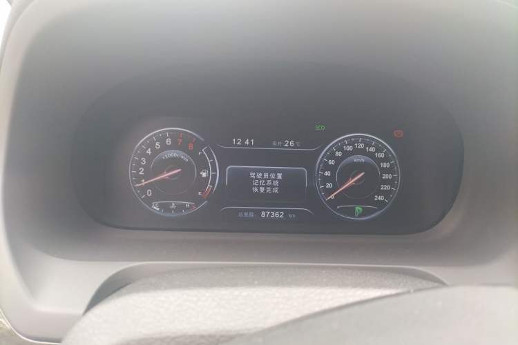 Used BYD S7 2017 2.0T Automatic Prestige Edition Instrument Cluster