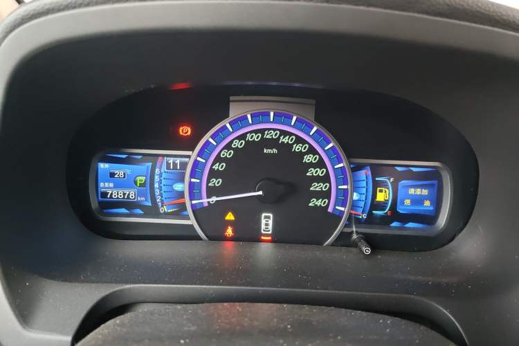 Used BYD S7 2017 2.0T Automatic Prestige Edition Instrument Cluster