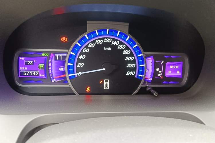 Used BYD S7 2017 2.0T Automatic Prestige Edition Instrument Cluster