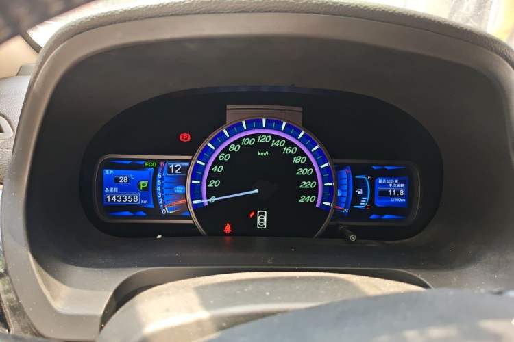 Used BYD S7 2017 2.0T Automatic Prestige Edition Instrument Cluster