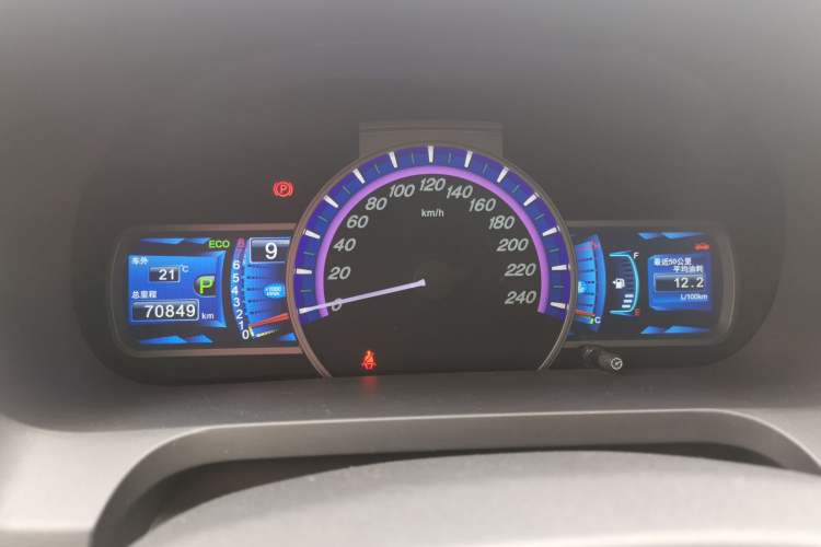 Used BYD S7 2017 2.0T Automatic Prestige Edition Instrument Cluster