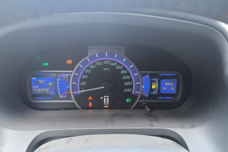 Used BYD S7 2017 2.0T Automatic Prestige Edition Instrument Cluster