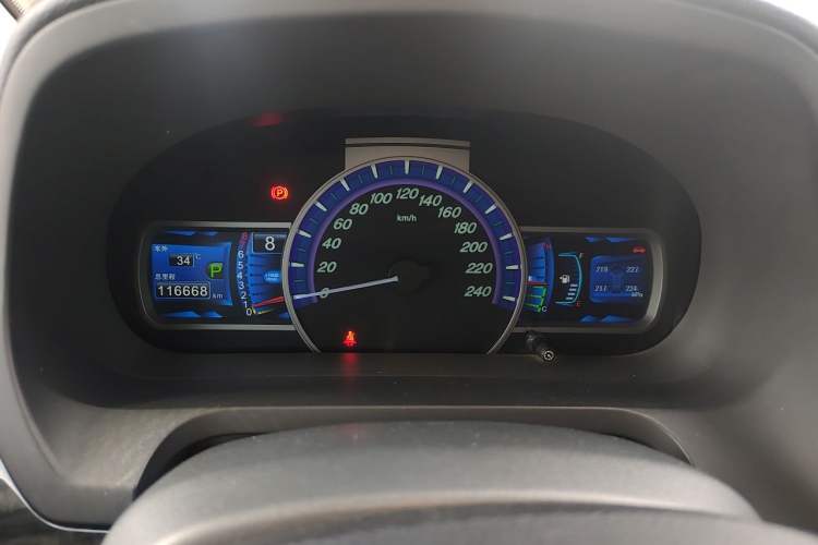 Used BYD S7 2017 2.0T Automatic Prestige Edition Instrument Cluster