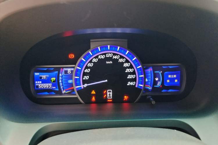 Used BYD S7 2017 2.0T Automatic Prestige Edition Instrument Cluster