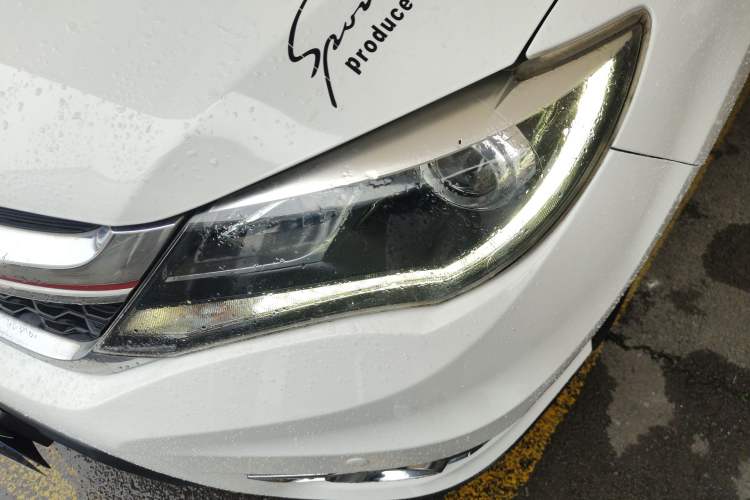 Used BYD S7 2017 1.5T Manual Luxury Model Left Front Headlight