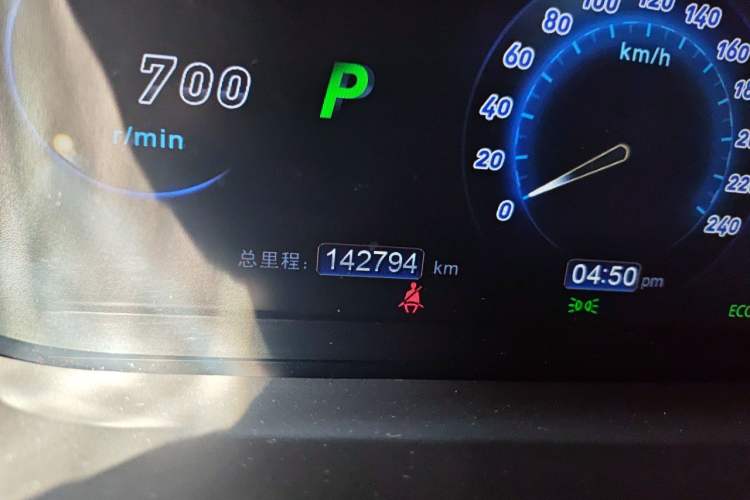 Used BYD S7 2017 2.0T Automatic Prestige Edition Odometer Close Up