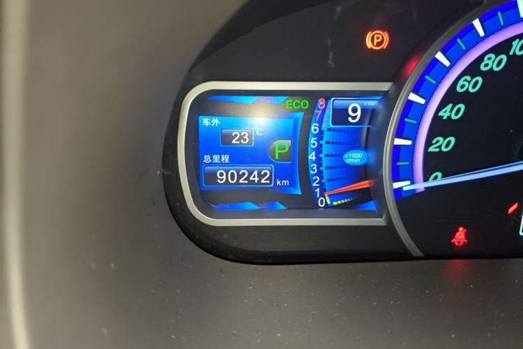 Used BYD S7 2017 2.0T Automatic Prestige Edition Odometer Close Up