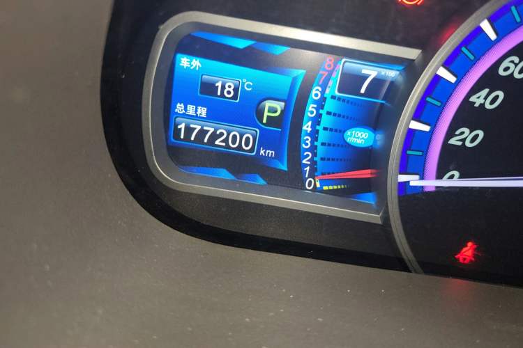 Used BYD S7 2017 2.0T Automatic Luxury Model Odometer Close Up
