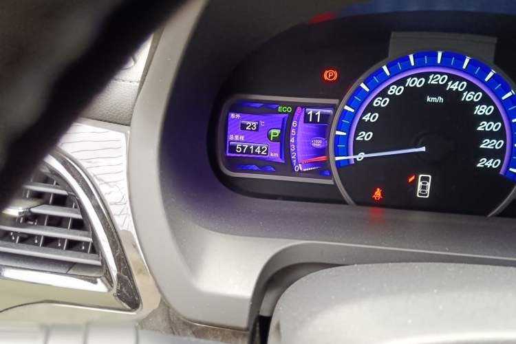 Used BYD S7 2017 2.0T Automatic Prestige Edition Odometer Close Up