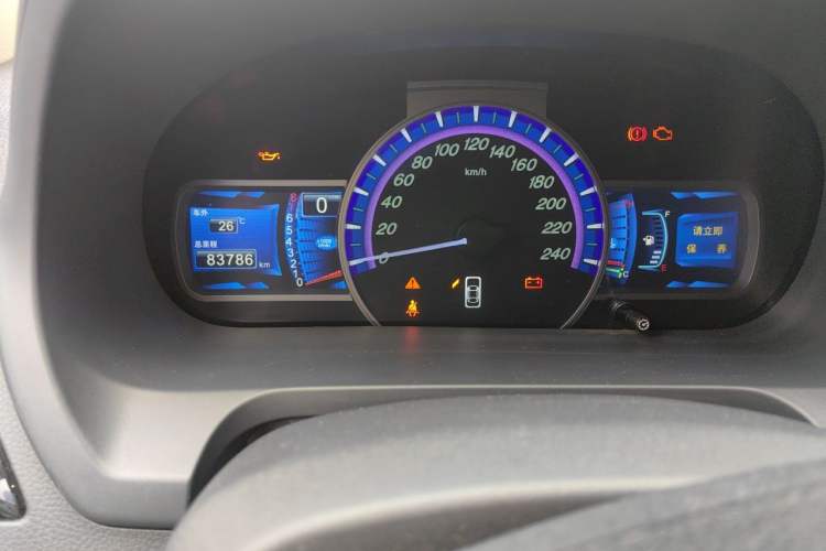 Used BYD S7 2017 1.5T Manual Luxury Model Odometer Close Up