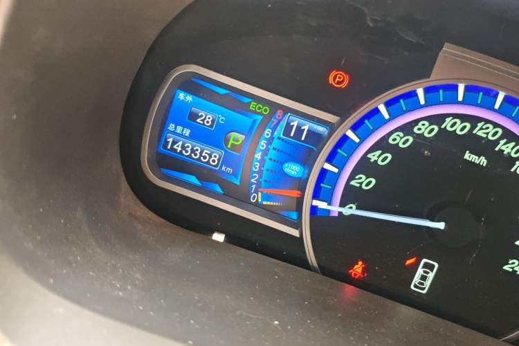 Used BYD S7 2017 2.0T Automatic Prestige Edition Odometer Close Up