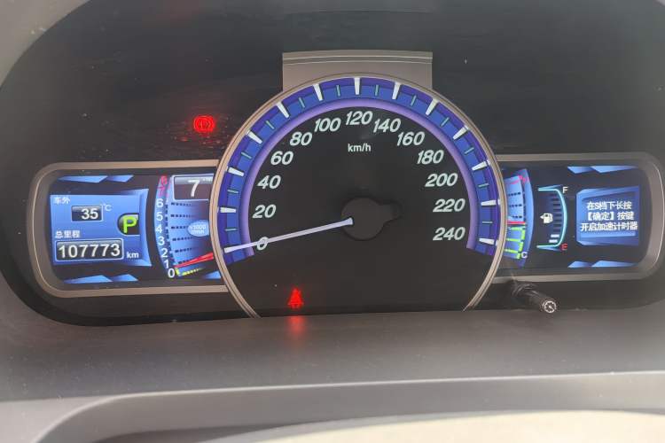 Used BYD S7 2017 2.0T Automatic Luxury Model Odometer Close Up