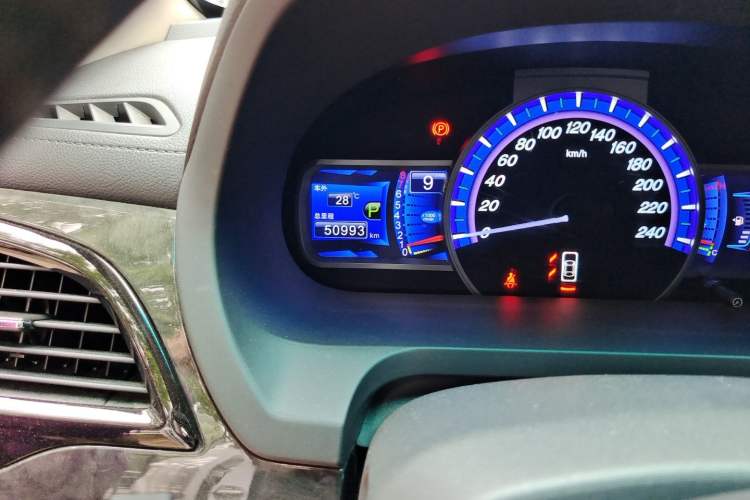 Used BYD S7 2017 2.0T Automatic Prestige Edition Odometer Close Up