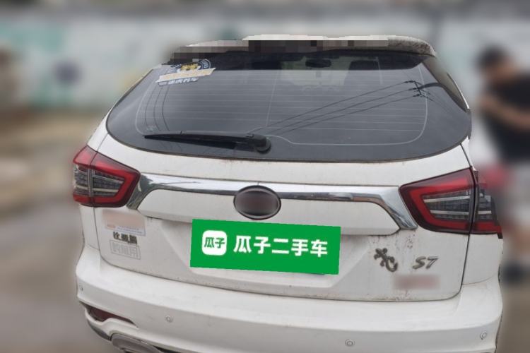 Used BYD S7 2017 2.0T Automatic Prestige Edition Rear