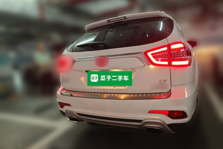 Used BYD S7 2017 2.0T Automatic Prestige Edition Rear
