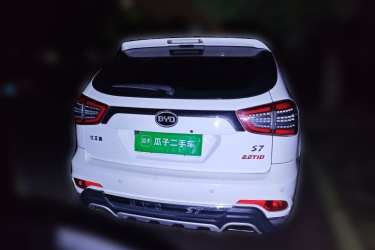 Used BYD S7 2017 2.0T Automatic Prestige Edition Rear