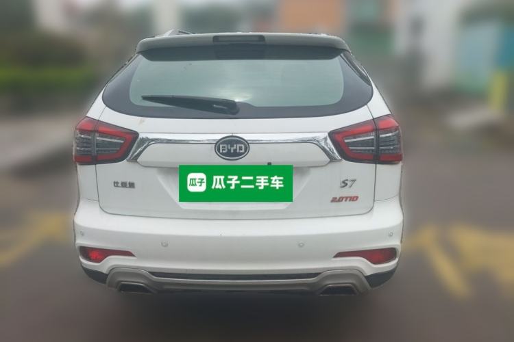 Used BYD S7 2017 2.0T Automatic Prestige Edition Rear