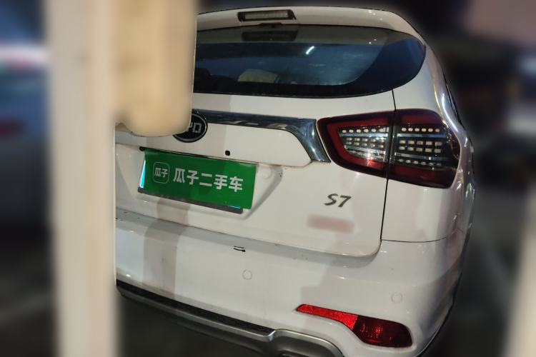Used BYD S7 2017 2.0T Automatic Luxury Model Rear
