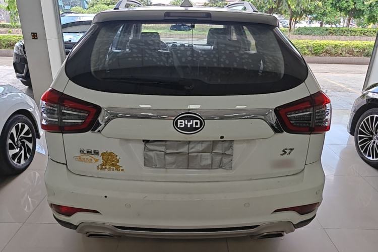 Used BYD S7 2017 2.0T Automatic Prestige Edition Rear