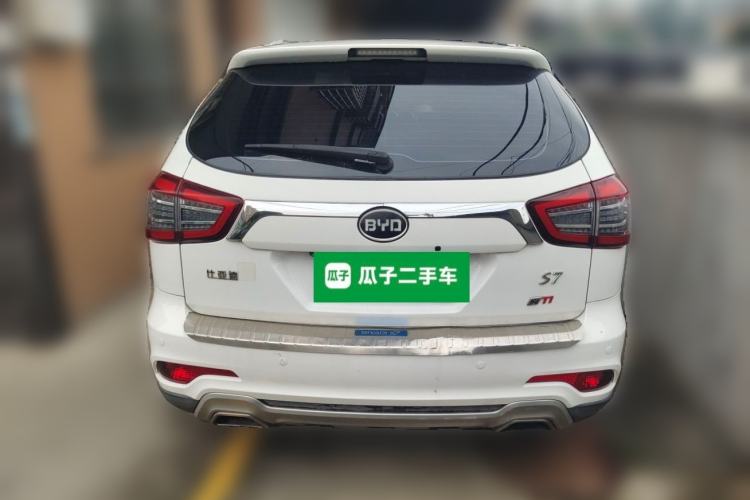 Used BYD S7 2017 1.5T Manual Luxury Model Rear