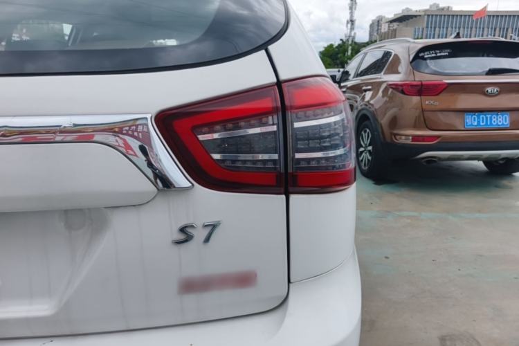 Used BYD S7 2017 2.0T Automatic Prestige Edition Right Rear Taillight