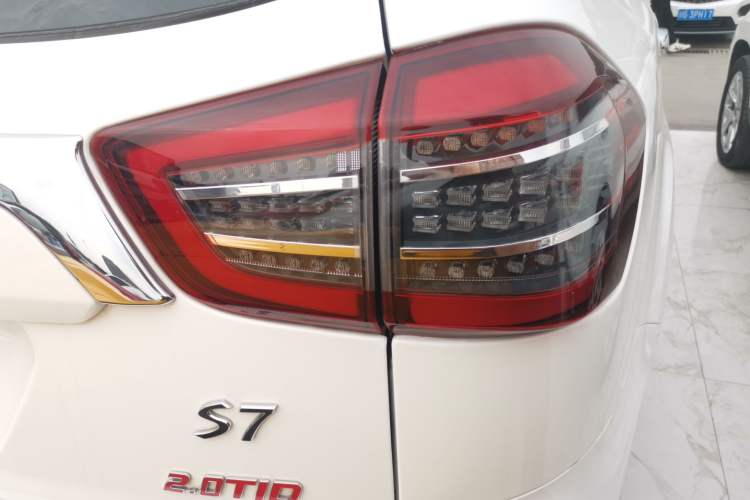 Used BYD S7 2017 2.0T Automatic Prestige Edition Right Rear Taillight