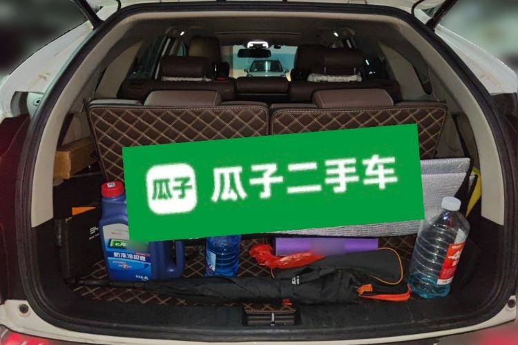 Used BYD S7 2017 2.0T Automatic Prestige Edition Trunk