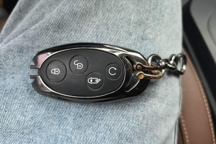 Used BYD S7 2017 2.0T Automatic Prestige Edition Vehicle Key