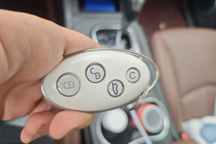 Used BYD S7 2017 2.0T Automatic Prestige Edition Vehicle Key
