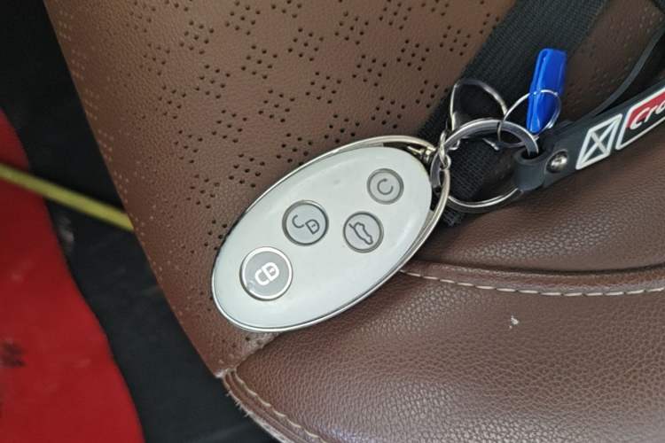 Used BYD S7 2017 2.0T Automatic Prestige Edition Vehicle Key
