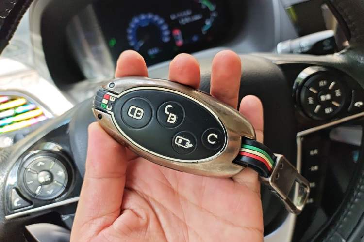 Used BYD S7 2017 2.0T Automatic Prestige Edition Vehicle Key