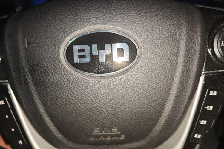 Used BYD S7 2017 2.0T Automatic Prestige Edition Vehicle Key