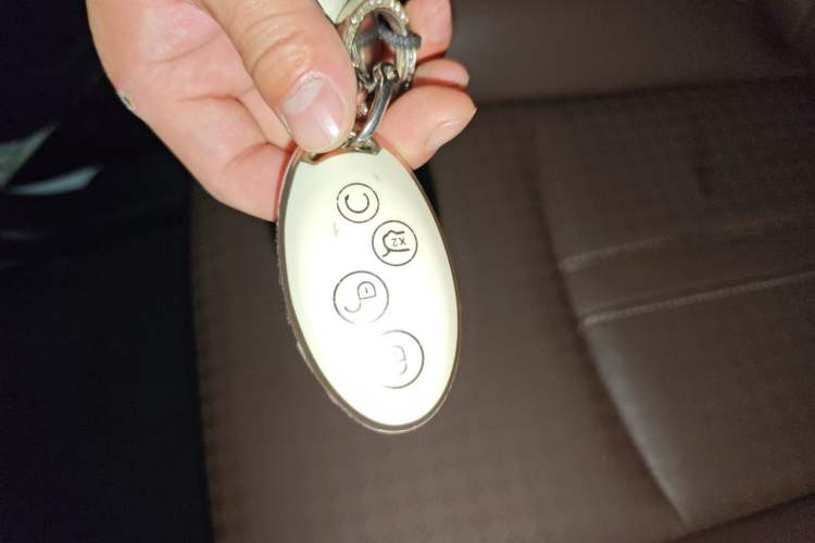 Used BYD S7 2017 2.0T Automatic Prestige Edition Vehicle Key