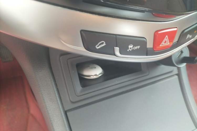 Used BYD S7 2017 2.0T Automatic Prestige Edition Vehicle Key