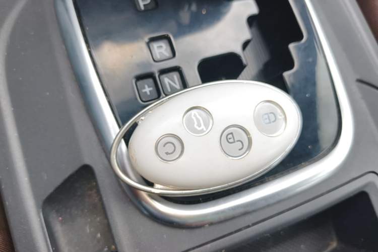 Used BYD S7 2017 2.0T Automatic Prestige Edition Vehicle Key