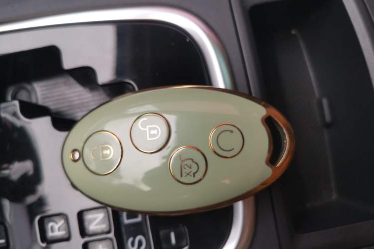 Used BYD S7 2017 2.0T Automatic Prestige Edition Vehicle Key