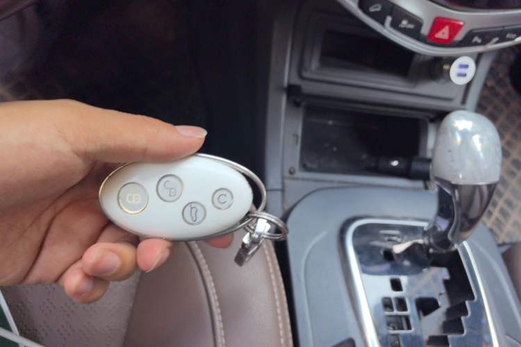 Used BYD S7 2017 2.0T Automatic Prestige Edition Vehicle Key