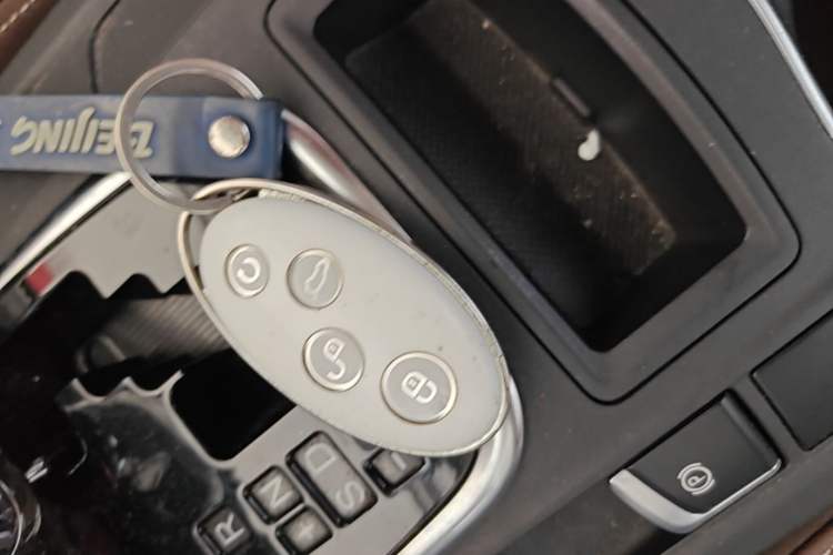 Used BYD S7 2017 2.0T Automatic Prestige Edition Vehicle Key